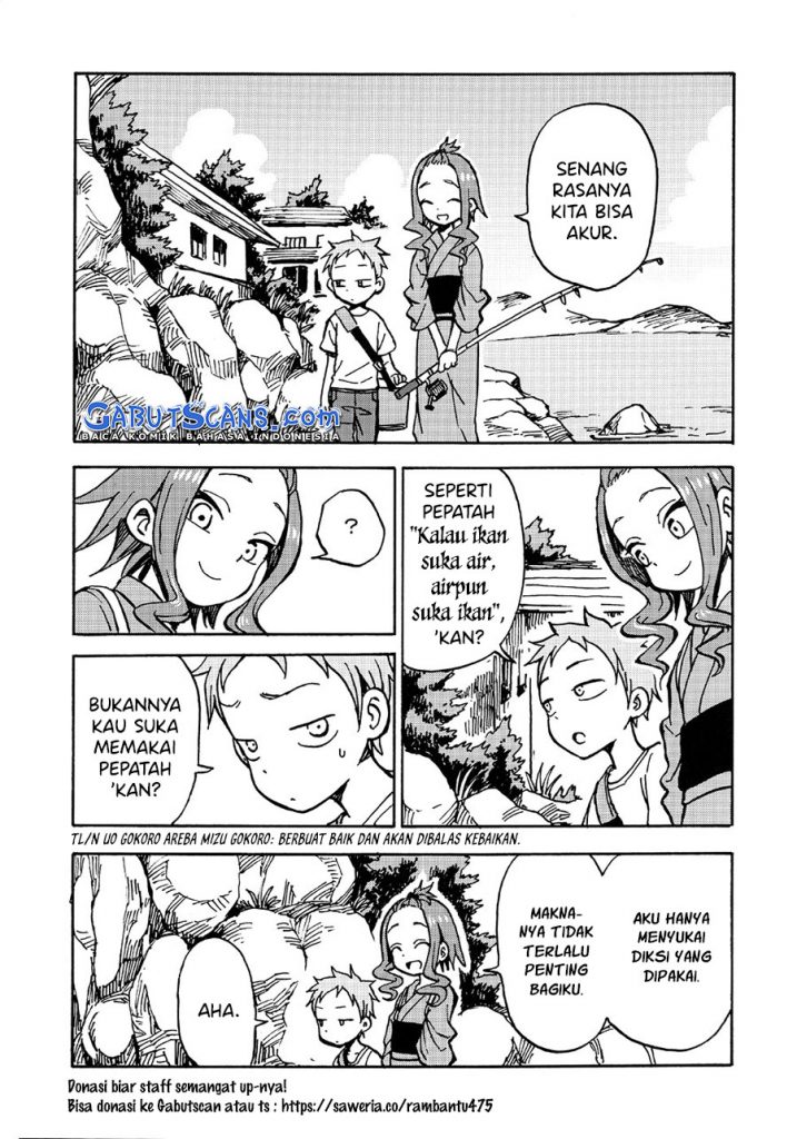 Fate Has a Strange, Strange Taste Chapter 00 Gambar 15